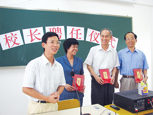 2005