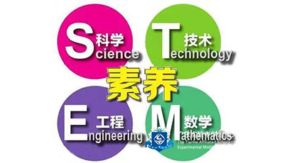 STEM Education Allows Diversity in Learning