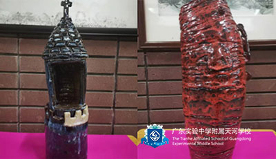 Series Reports of the 14th Art Festival: Ceramic Art Exhibition