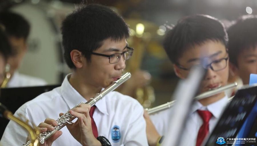 Orchestra Course