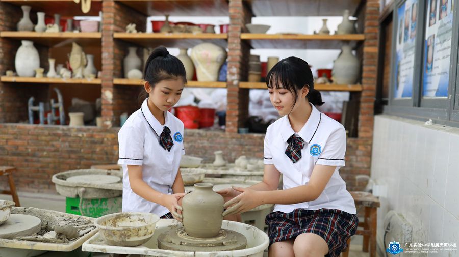 Ceramics Course