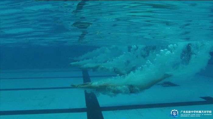 Swimming
