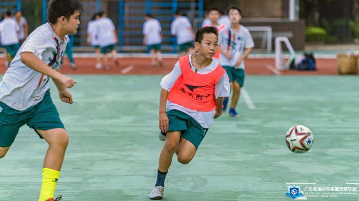 Football