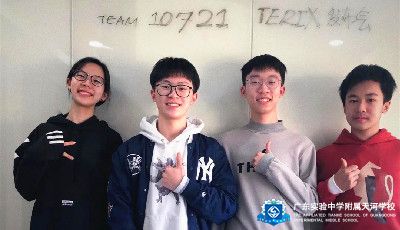 We Excel in Math