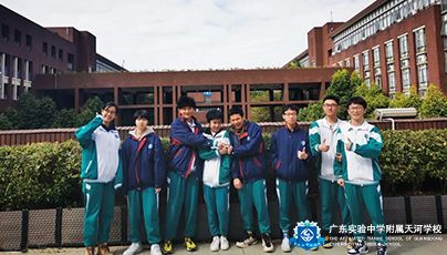 On the Road to Victory