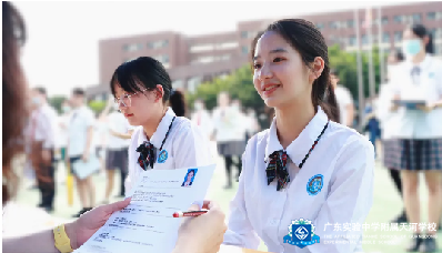 Simulation Job Interview: Let High School Students Experience “Workplace”