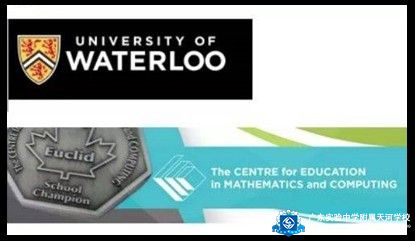 New Achievements in Cayley and Fermat Mathematics Contests