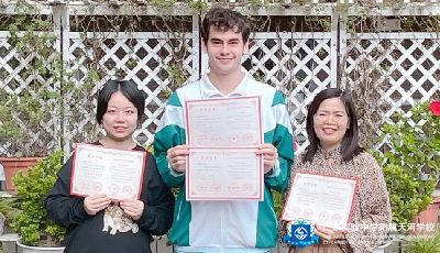 Championship claimed in the National English Contest