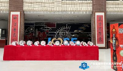 Intangible cultural heritage blooms in Campus