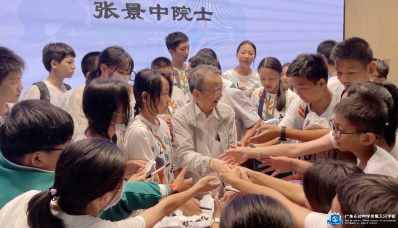 Meet the Great Mind and Build a World of Mathematics