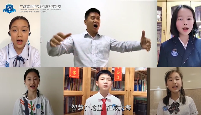 ART - 省附首支云合唱MV，唱出抗“疫”最强音1.png