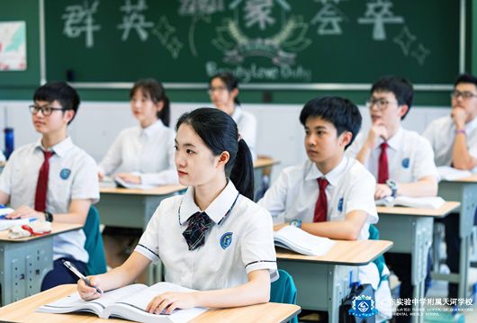 课程简介