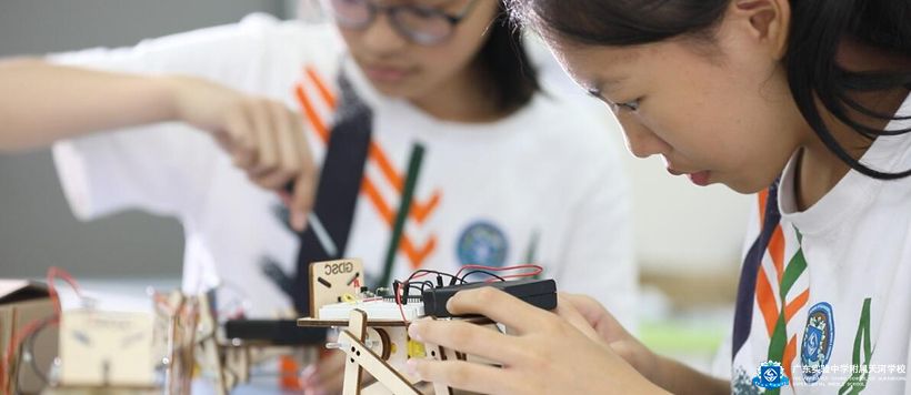 科技发展人