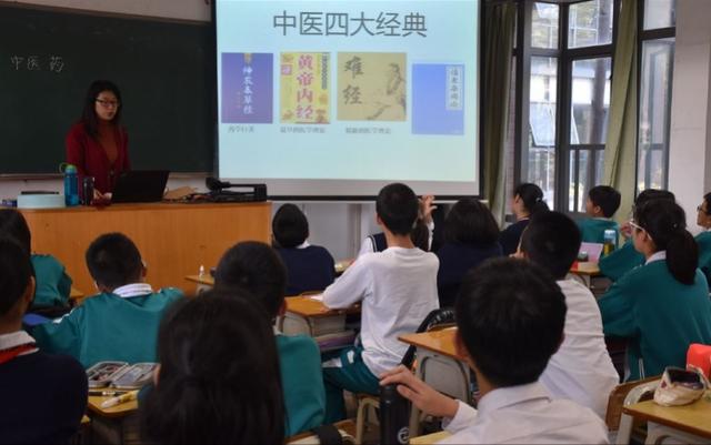 四大南药、十大广药有哪些？省实附中学生学习闻香识中药