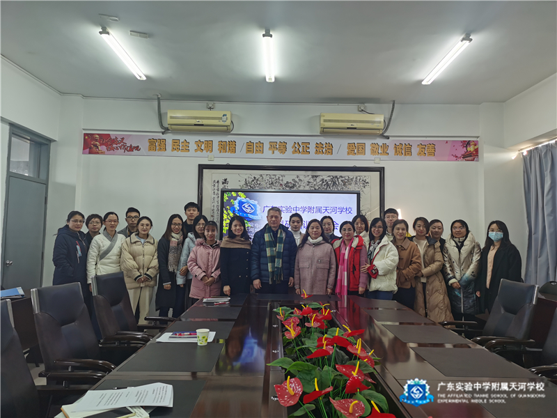 IMG_20201218_161650.jpg