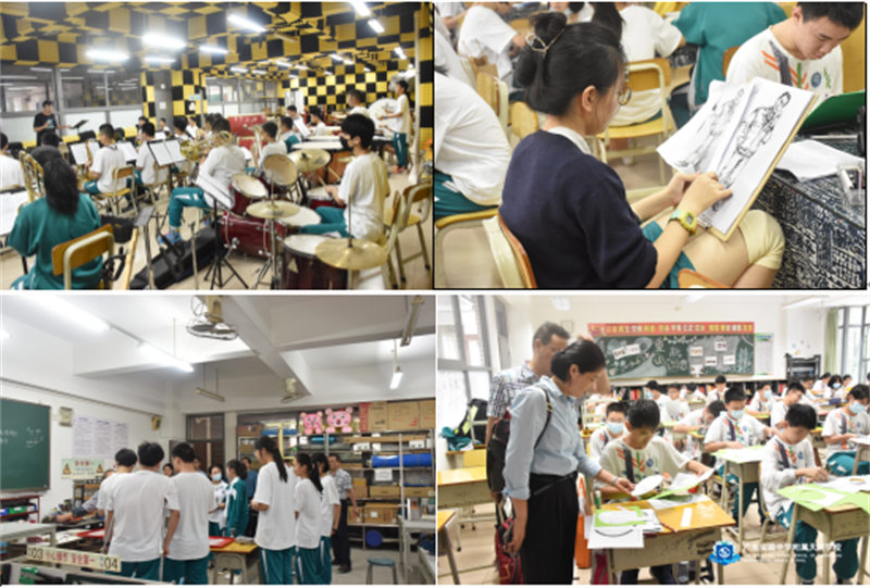 210430从化交流04.png