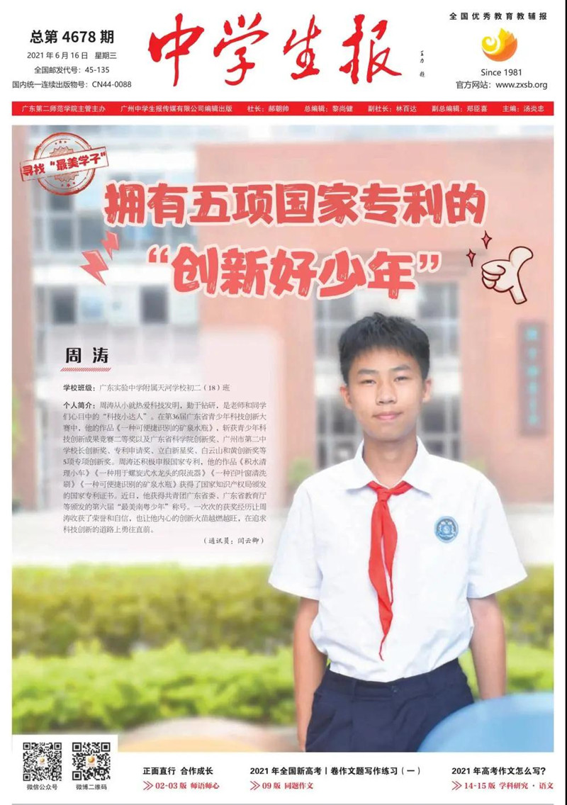 1_副本.jpg