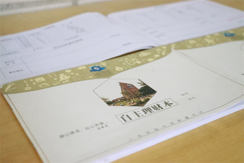生活部10.jpg