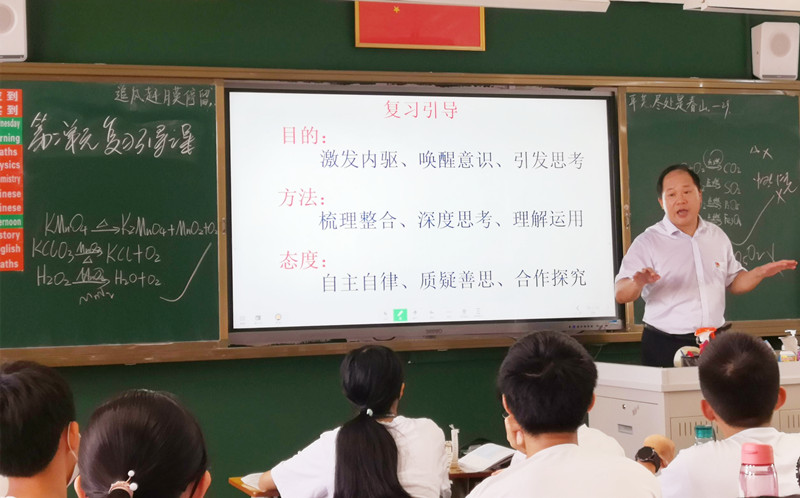 潘浩_副本.jpg