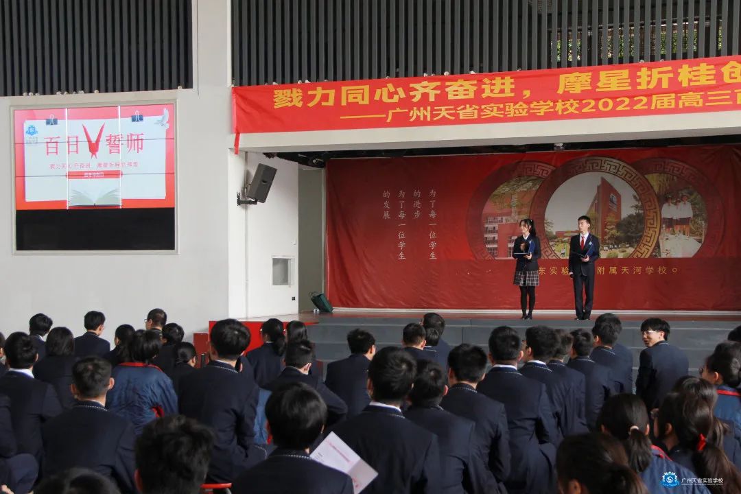 微信图片_20220308163557.jpg