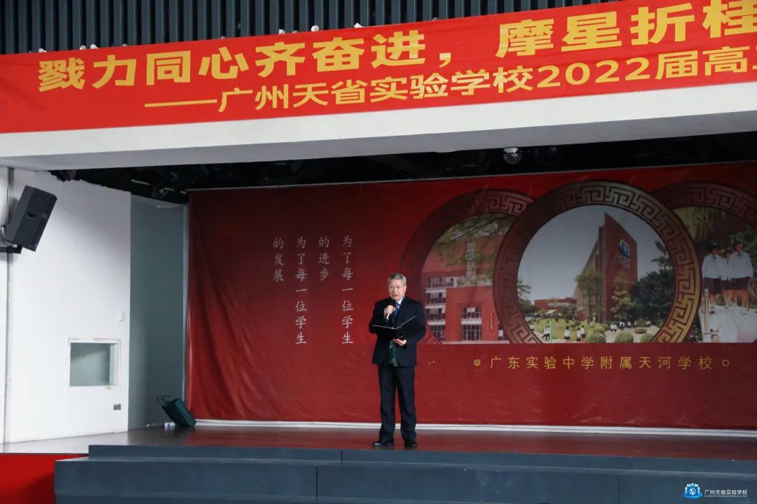 微信图片_20220308165241.jpg