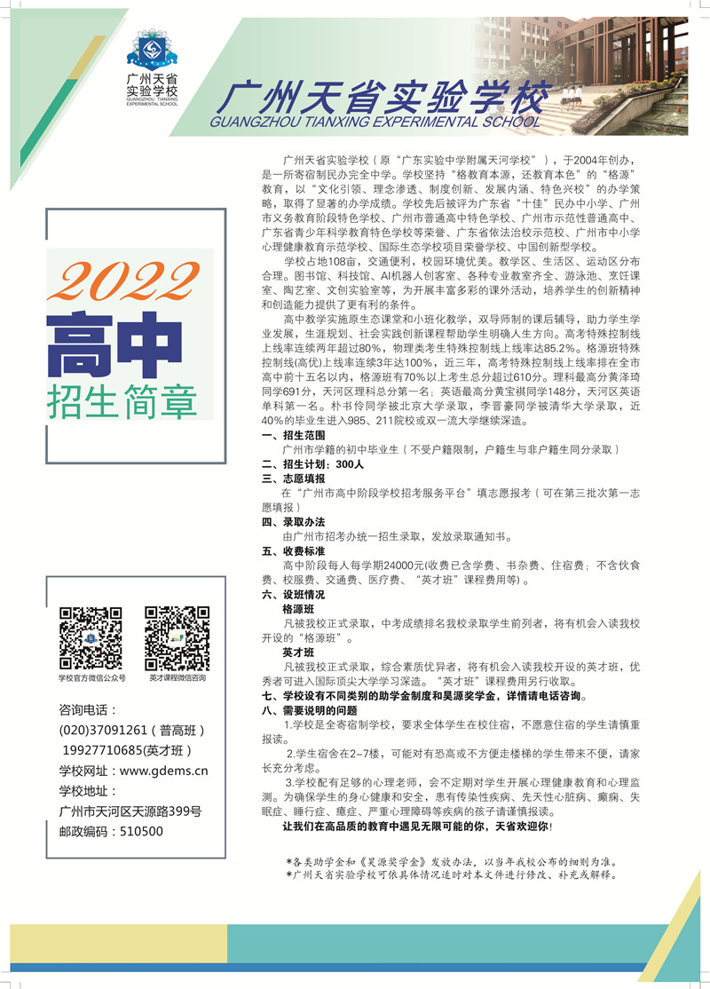 11_副本.jpg
