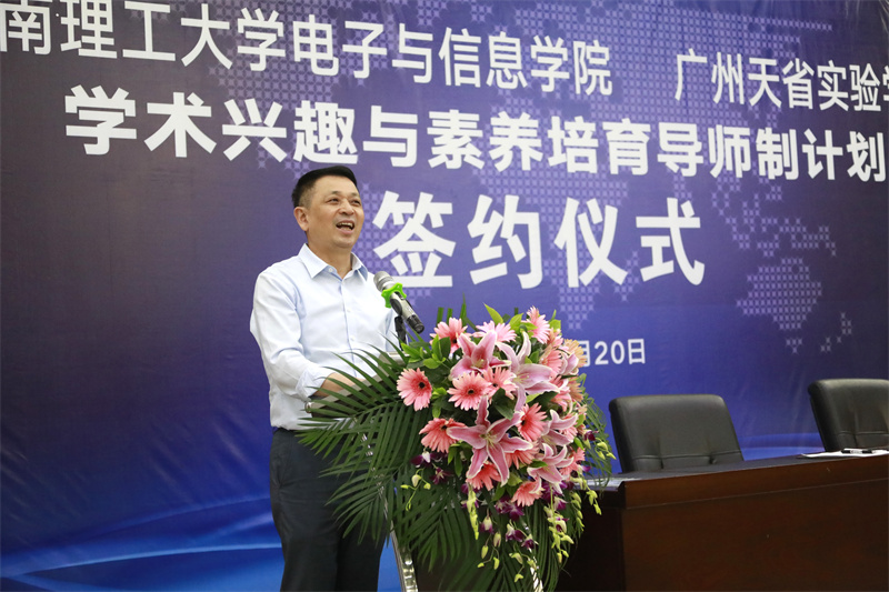 微信图片_20220520171213.jpg