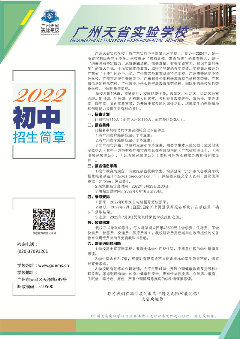 1_副本.jpg