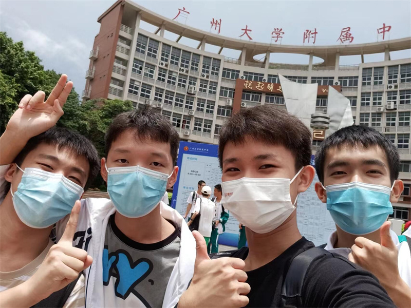 QQ图片20220906112807.jpg