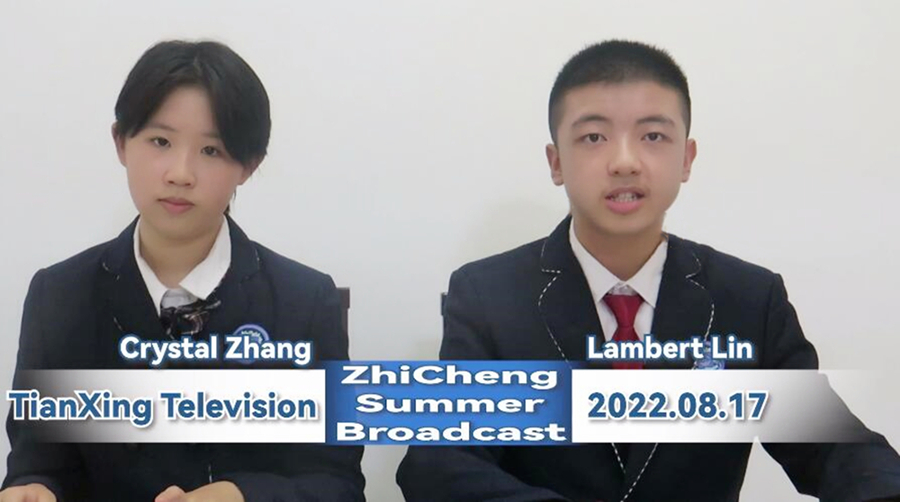 QQ截图20220916170758_副本_副本.jpg