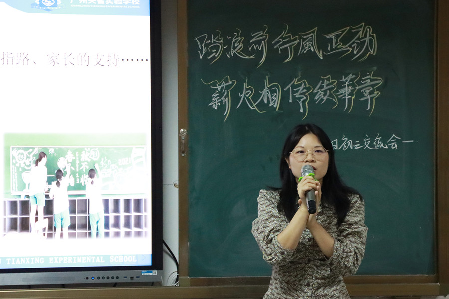 IMG_3050_副本_副本1.jpg