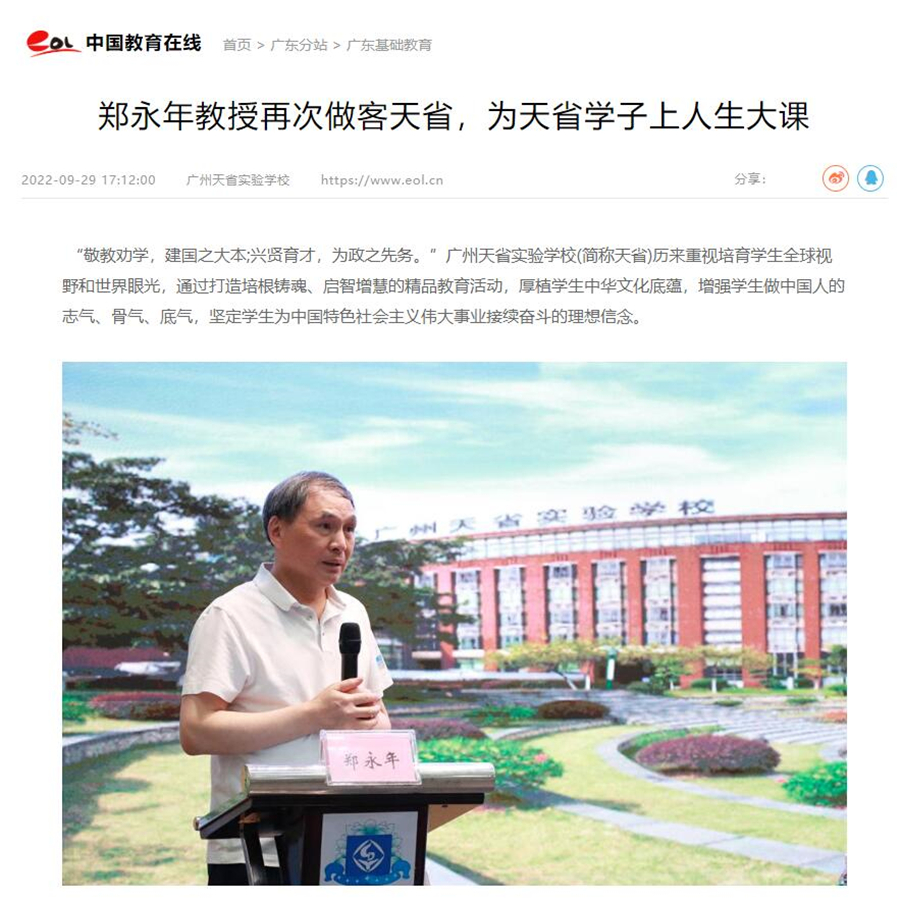 QQ截图20221009102645.jpg
