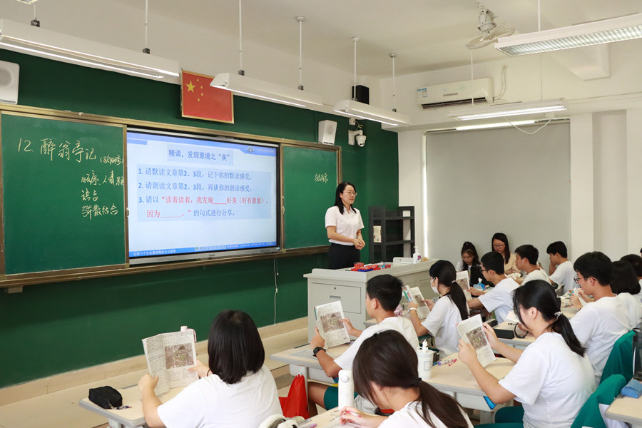 331bdd347abb20527ef7f031962d8ed_副本.jpg