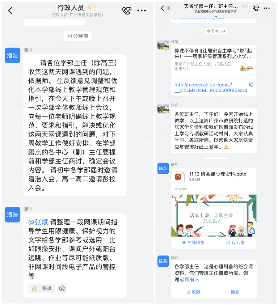 IMG_5346_副本_副本_副本.png
