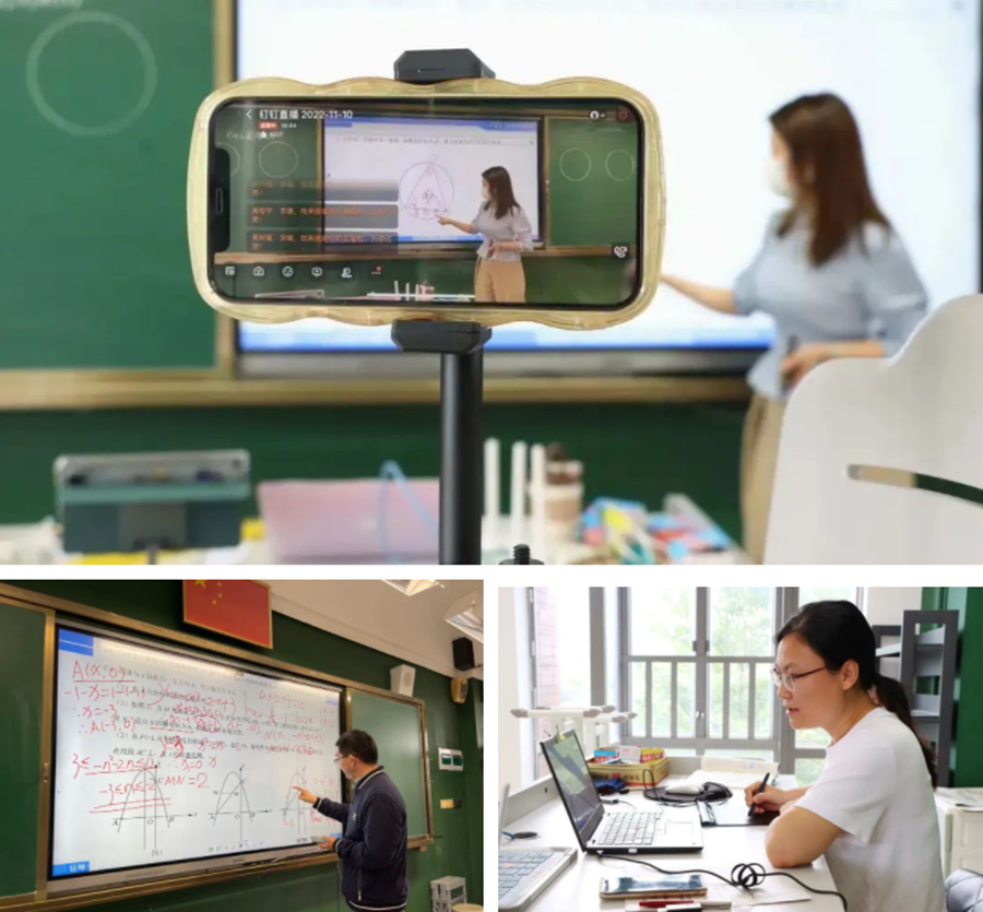 微信截图_20221118112936_副本.png