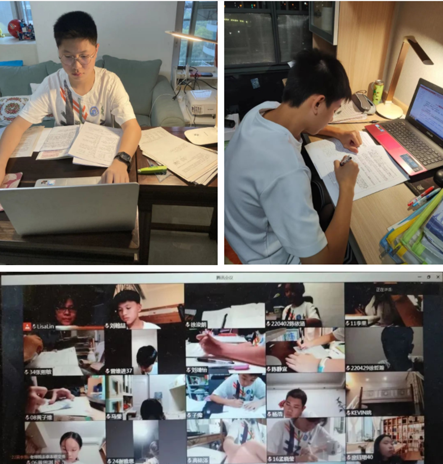 微信截图_20221118113048_副本.png
