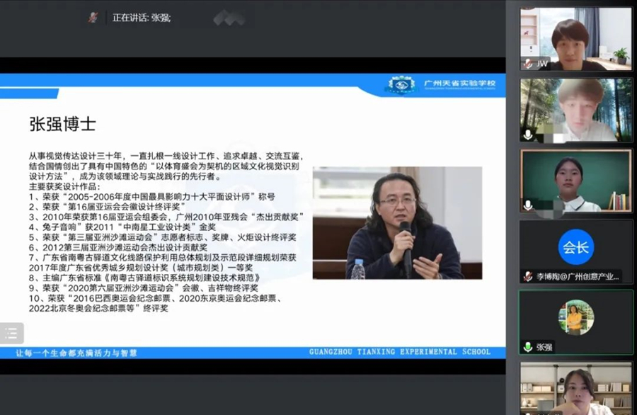 微信图片_20221116231219_副本.jpg