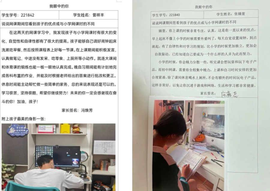 微信截图_20221118113129_副本.png