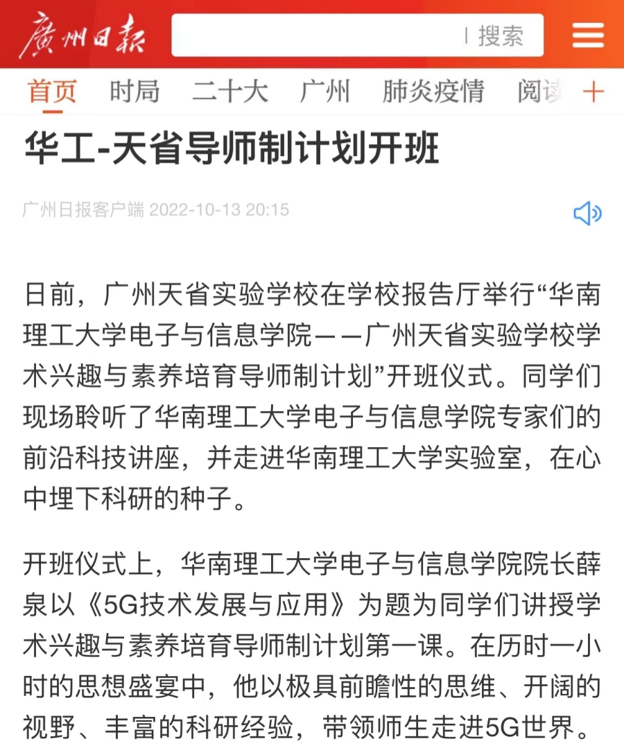 0815aff86a1508263b8f061eab50e09_副本1.jpg
