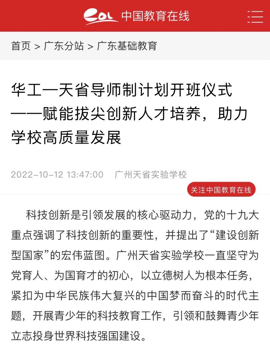 c69ed158d106e6e0d934387b22a48cd_副本.jpg