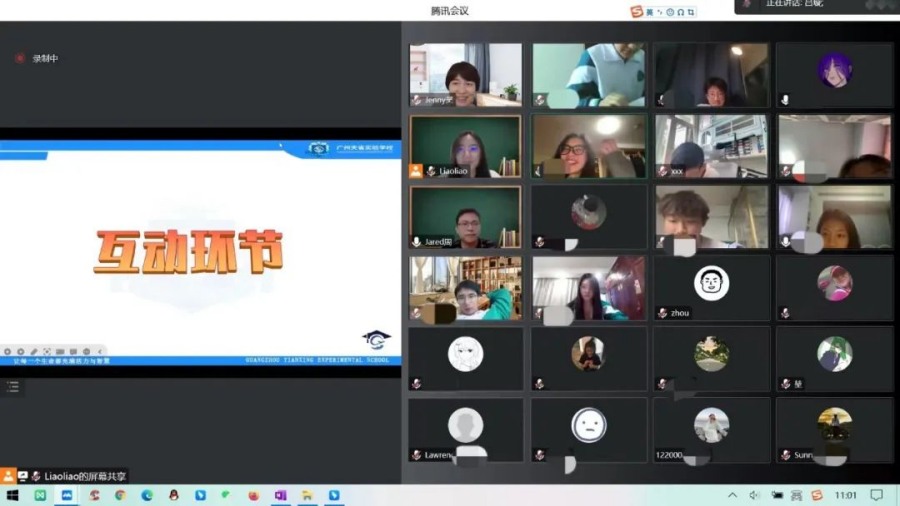 微信图片_20221227142001_副本.jpg