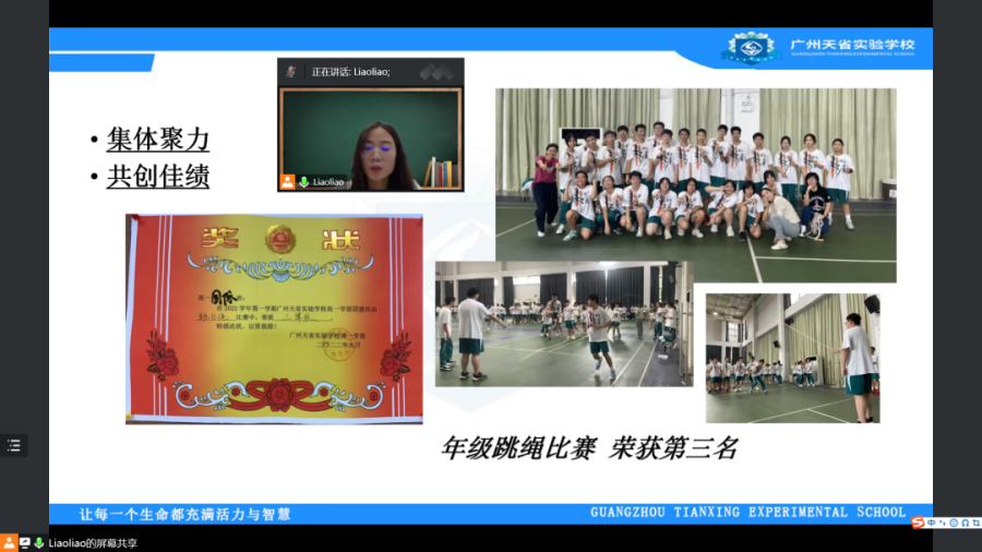 微信图片_20221227141527_副本.png