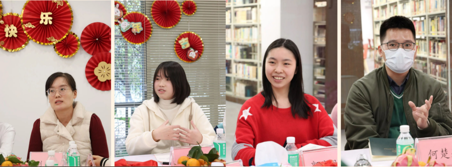 微信截图_20230120110715_副本.png