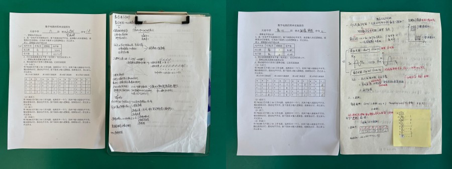 b4b0e5a498c62463983f9771cec4b2a_副本_副本.jpg