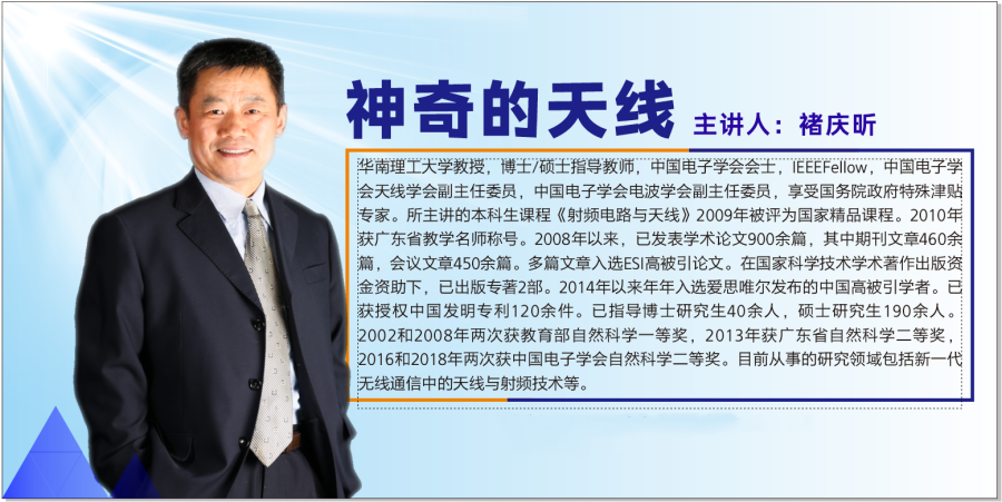 79f62c0fb86b1762a0f400cf20016f11_副本.png