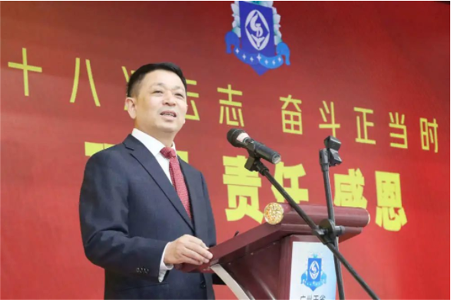 微信截图_20230322170445.png