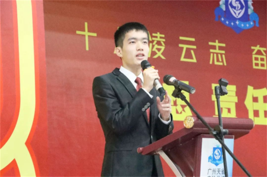 微信截图_20230322170415.png