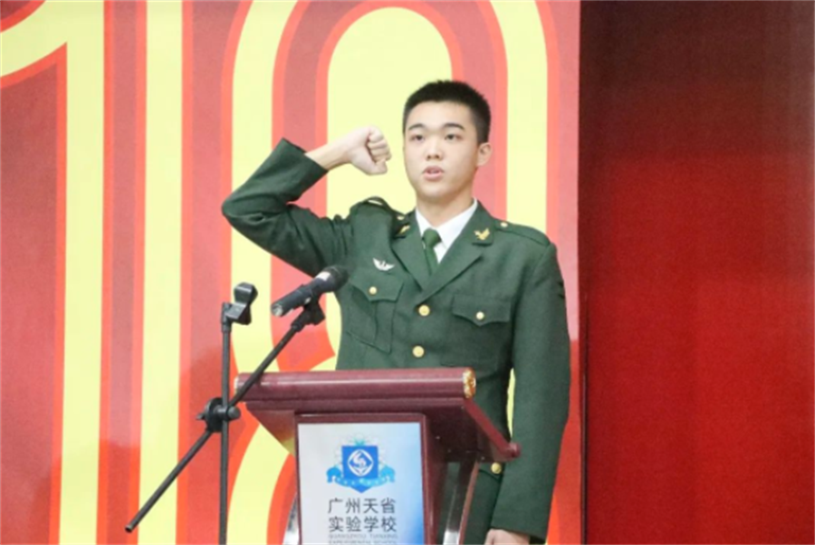 微信截图_20230322170405.png