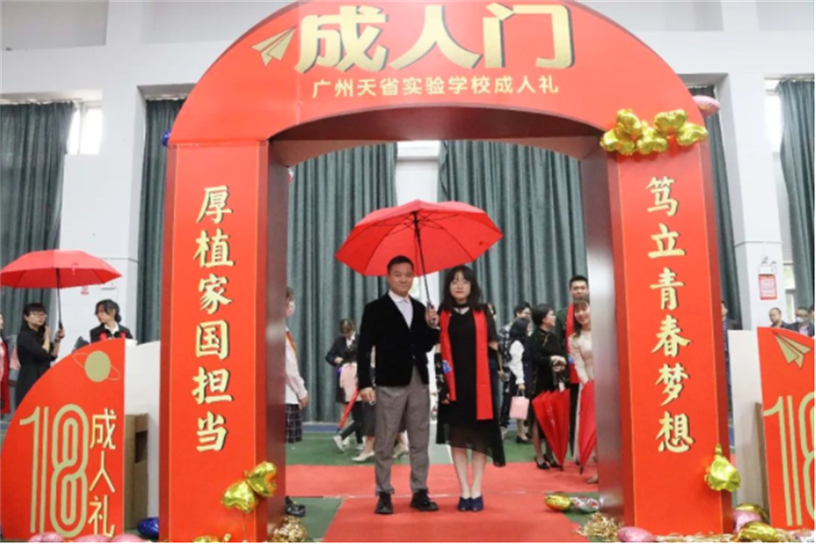 微信截图_20230322170610.png