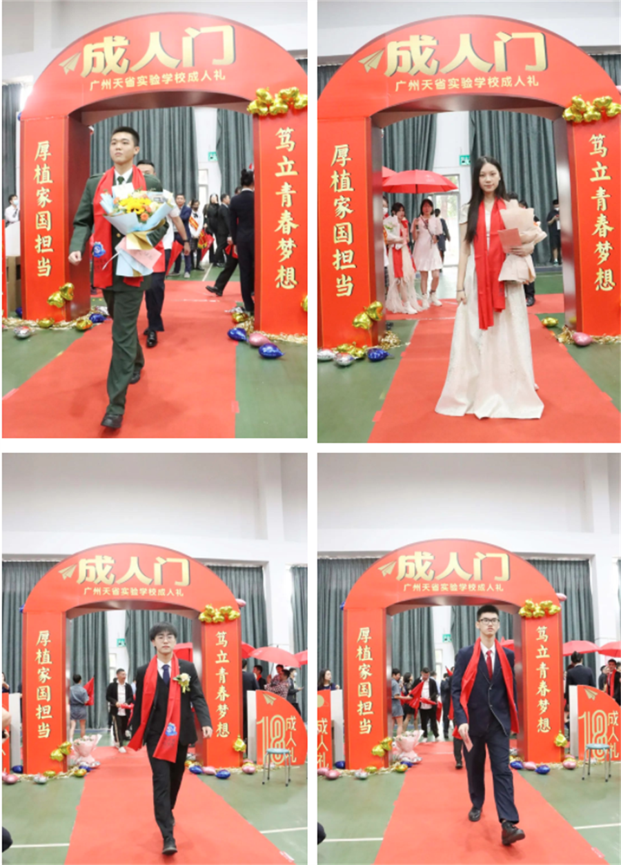 微信截图_20230322170205.png